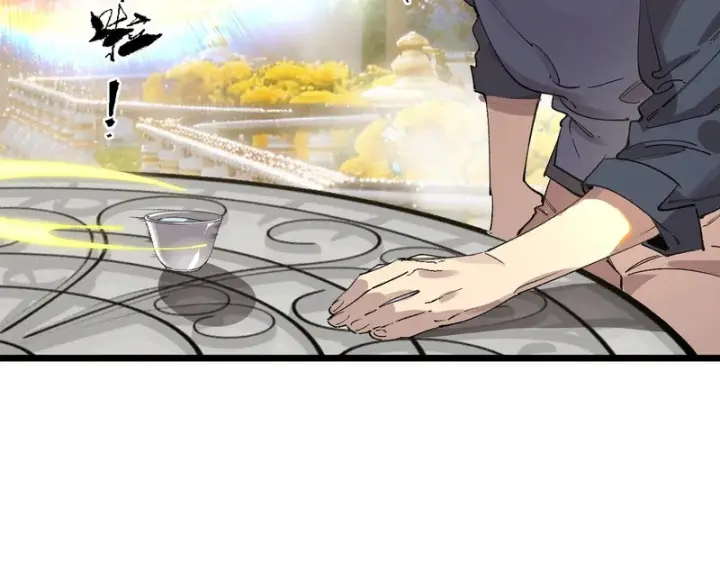 《SSS级超越常理的圣骑士》第136话 访问光明神图127