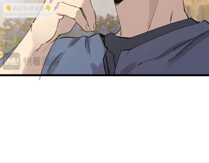 《SSS级超越常理的圣骑士》第136话 访问光明神图132