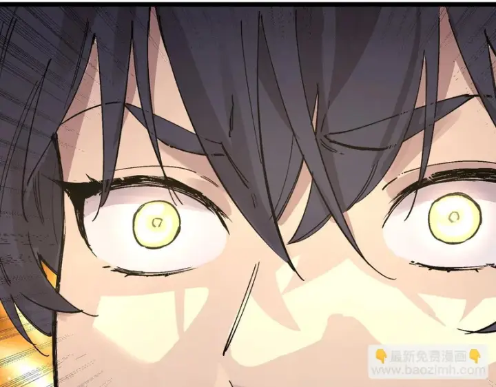 《SSS级超越常理的圣骑士》第136话 访问光明神图133