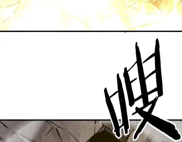 《SSS级超越常理的圣骑士》第136话 访问光明神图31