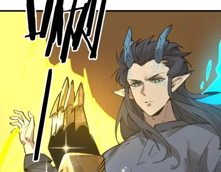 《SSS级超越常理的圣骑士》第136话 访问光明神图35