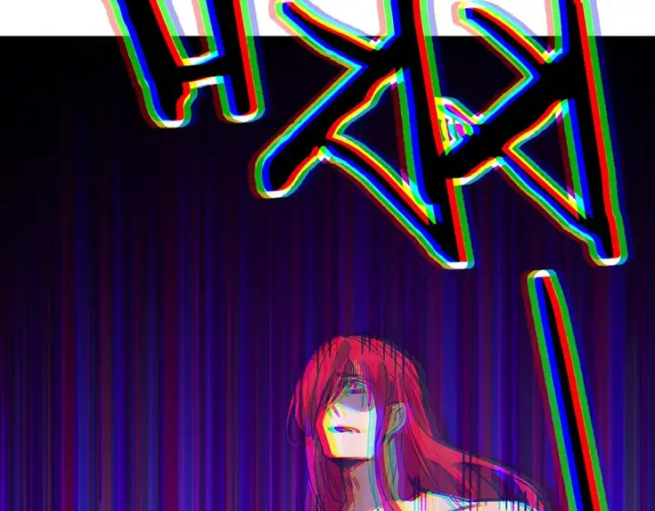 《SSS级超越常理的圣骑士》第136话 访问光明神图40