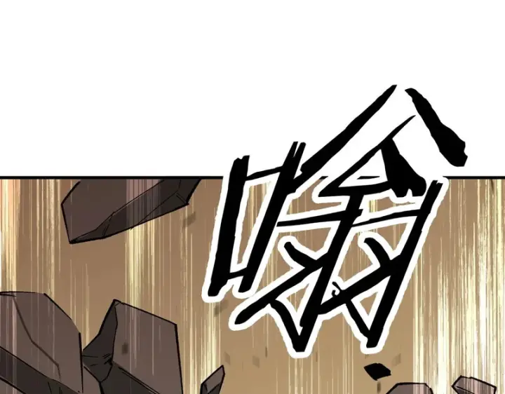 《SSS级超越常理的圣骑士》第136话 访问光明神图78