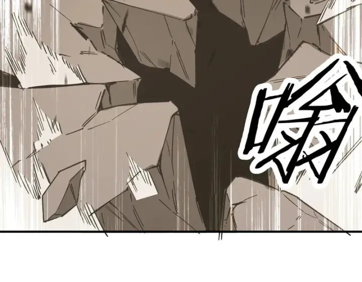 《SSS级超越常理的圣骑士》第136话 访问光明神图80