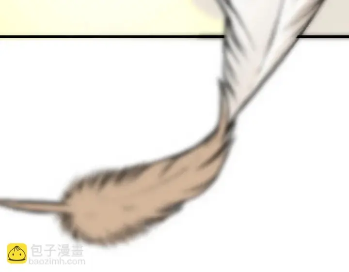 《SSS级超越常理的圣骑士》第136话 访问光明神图98