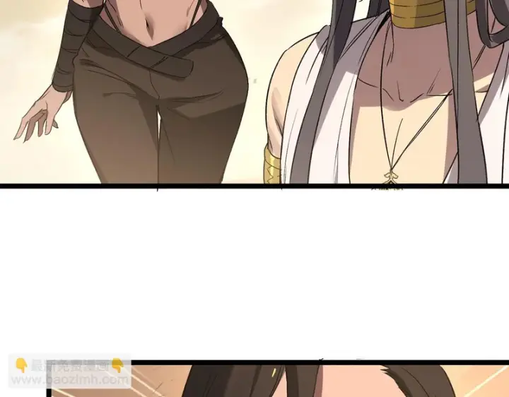 《SSS级超越常理的圣骑士》第137话图154