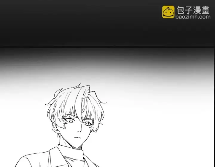 《SSS级超越常理的圣骑士》第137话图168