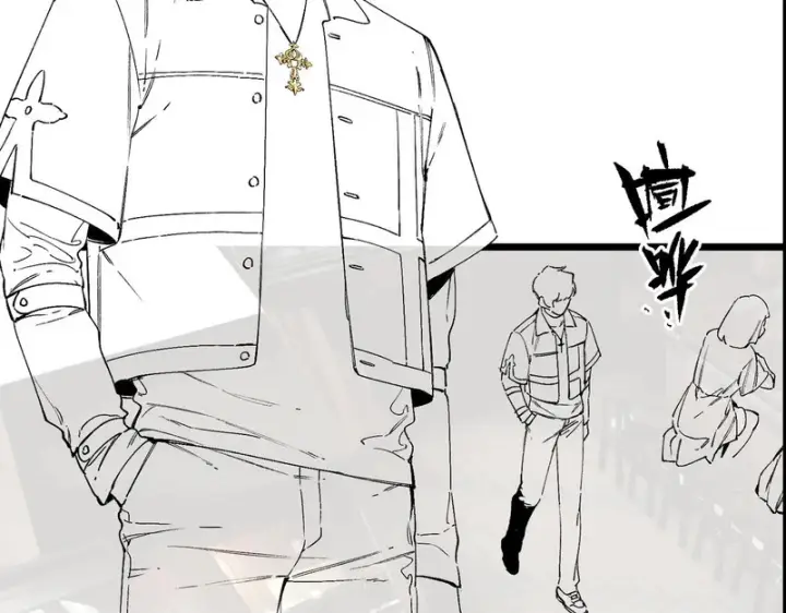 《SSS级超越常理的圣骑士》第137话图169