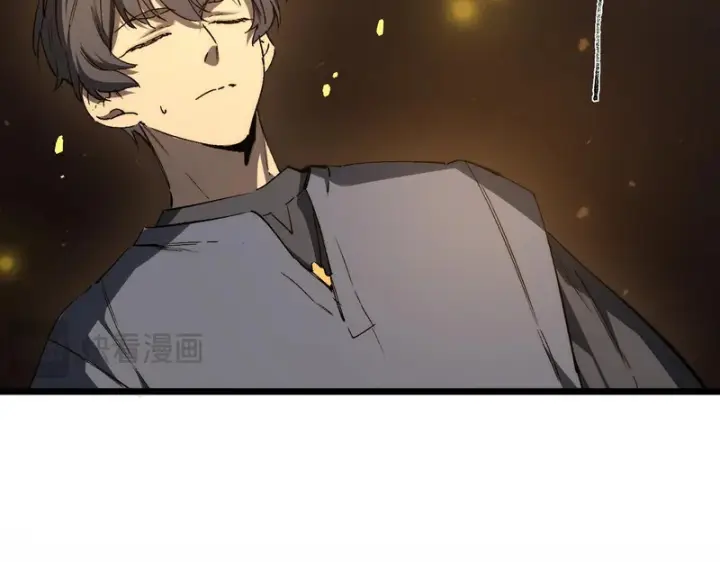 《SSS级超越常理的圣骑士》第137话图31