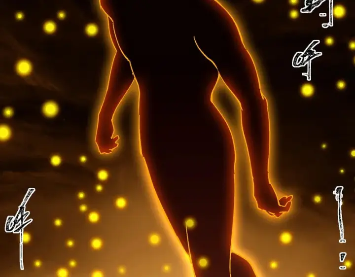 《SSS级超越常理的圣骑士》第137话图37