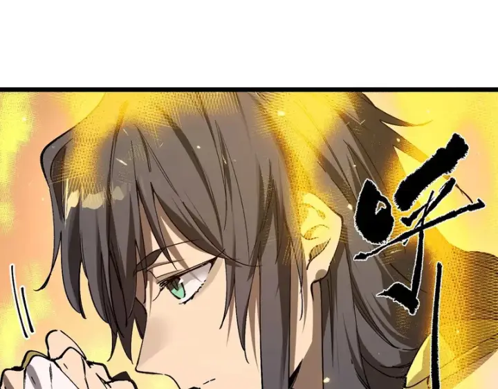 《SSS级超越常理的圣骑士》第137话图62