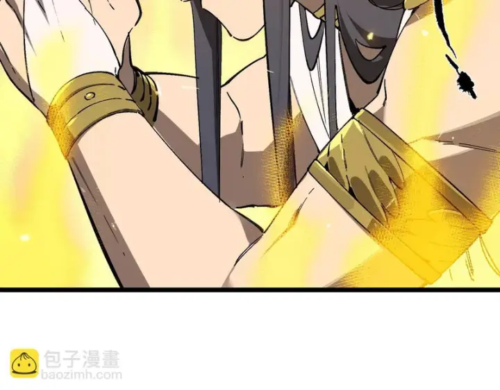 《SSS级超越常理的圣骑士》第137话图63