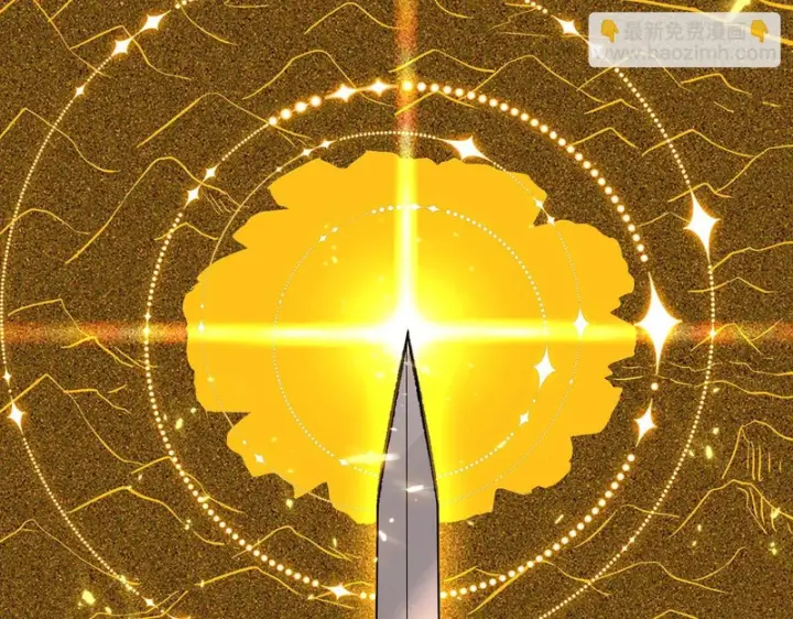 《SSS级超越常理的圣骑士》第137话 神恩洗礼图107