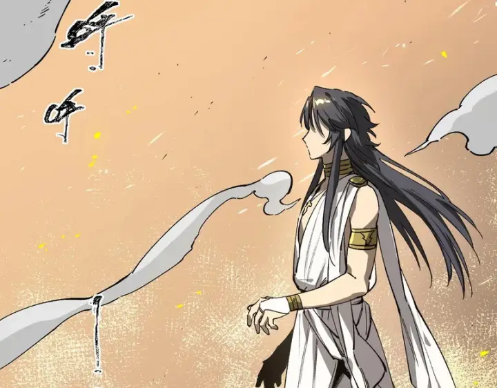 《SSS级超越常理的圣骑士》第137话 神恩洗礼图52