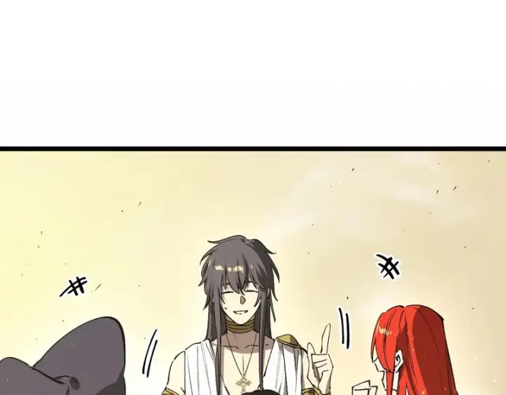 《SSS级超越常理的圣骑士》第137话 神恩洗礼图69