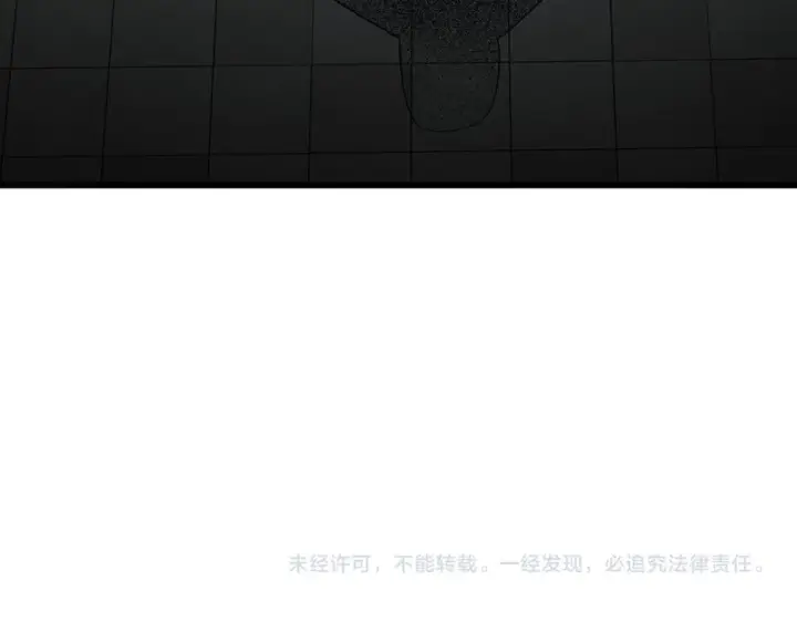 《SSS级超越常理的圣骑士》第139话 进入升星台（中）图127