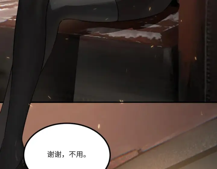 《SSS级超越常理的圣骑士》第139话 进入升星台（中）图65