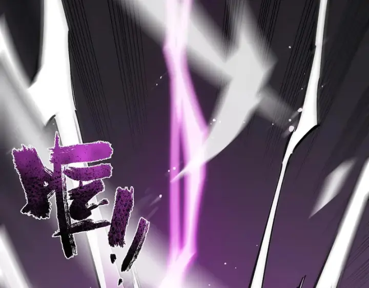 《SSS级超越常理的圣骑士》第140话 进入升星台（下）图24