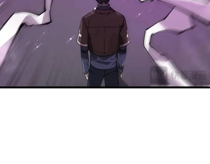《SSS级超越常理的圣骑士》第140话 进入升星台（下）图26