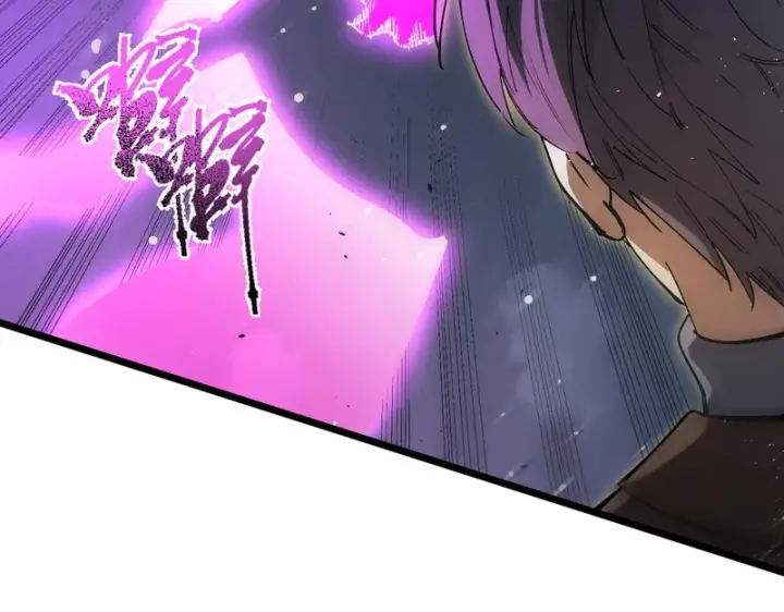 《SSS级超越常理的圣骑士》第140话 进入升星台（下）图55