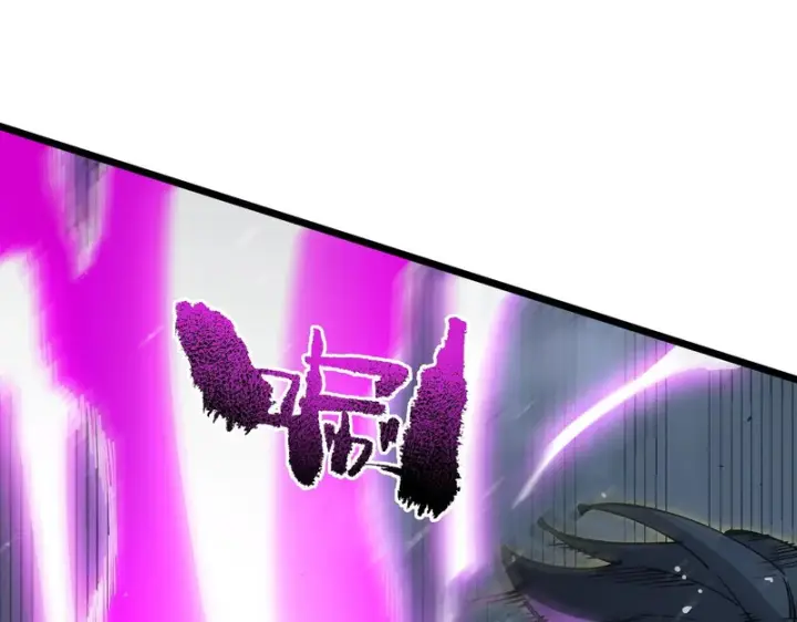 《SSS级超越常理的圣骑士》第140话 进入升星台（下）图56