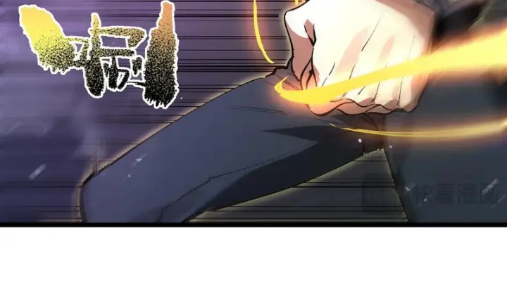 《SSS级超越常理的圣骑士》第140话 进入升星台（下）图68