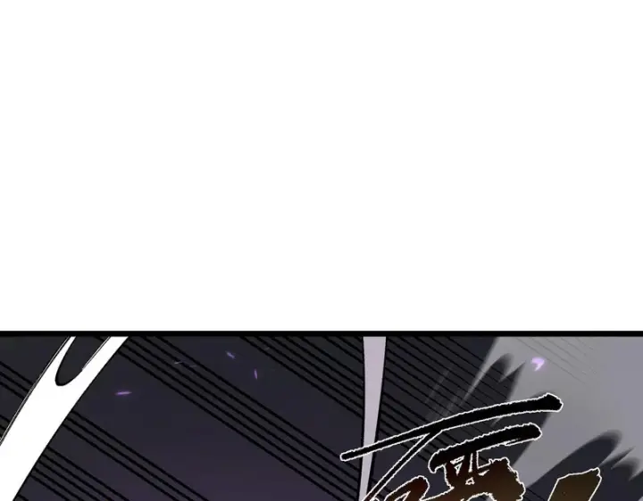 《SSS级超越常理的圣骑士》第140话 进入升星台（下）图70