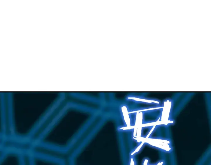 《SSS级超越常理的圣骑士》第141话 VS柳如烟（上）图134