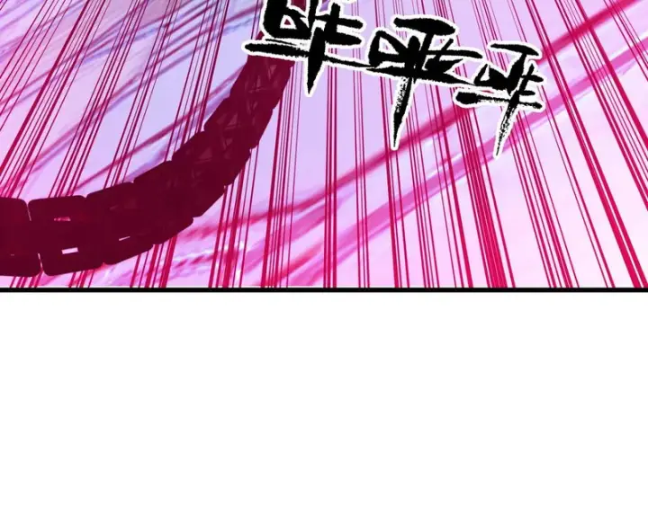《SSS级超越常理的圣骑士》第141话 VS柳如烟（上）图34