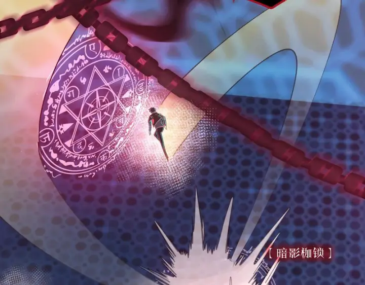 《SSS级超越常理的圣骑士》第141话 VS柳如烟（上）图45