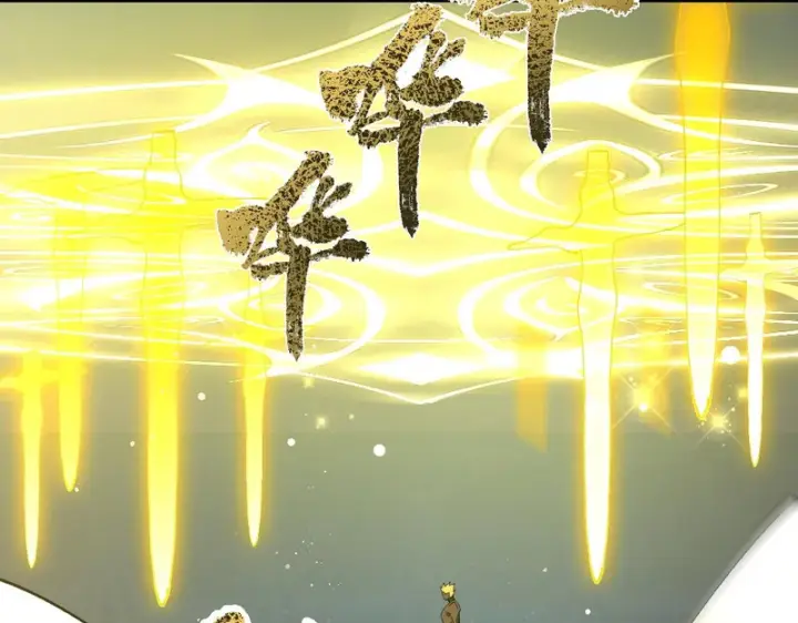 《SSS级超越常理的圣骑士》第143话 VS柳如烟（下）图135