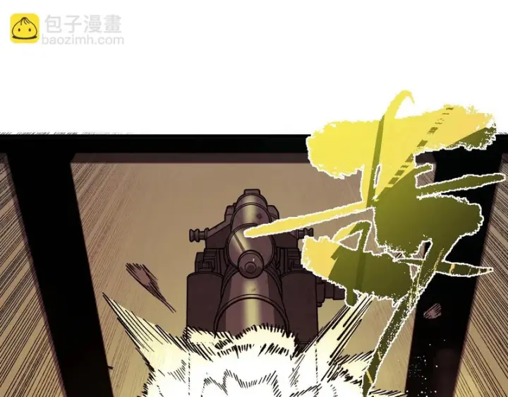 《SSS级超越常理的圣骑士》第143话 VS柳如烟（下）图159
