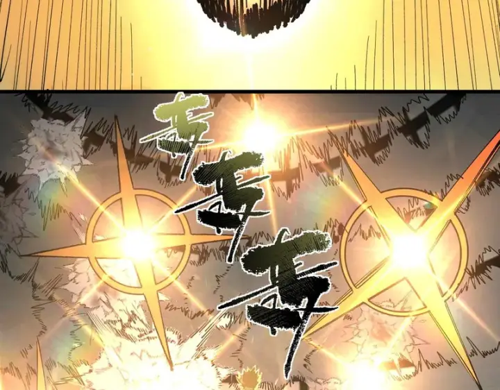 《SSS级超越常理的圣骑士》第143话 VS柳如烟（下）图163