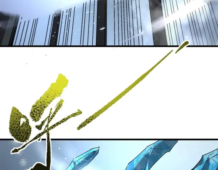 《SSS级超越常理的圣骑士》第143话 VS柳如烟（下）图172
