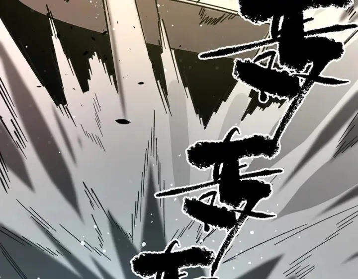 《SSS级超越常理的圣骑士》第143话 VS柳如烟（下）图35
