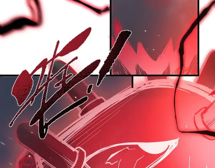 《SSS级超越常理的圣骑士》第143话 VS柳如烟（下）图51