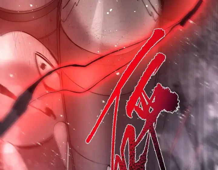 《SSS级超越常理的圣骑士》第143话 VS柳如烟（下）图55