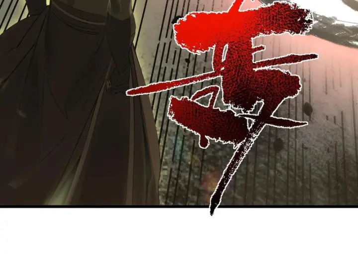 《SSS级超越常理的圣骑士》第143话 VS柳如烟（下）图65