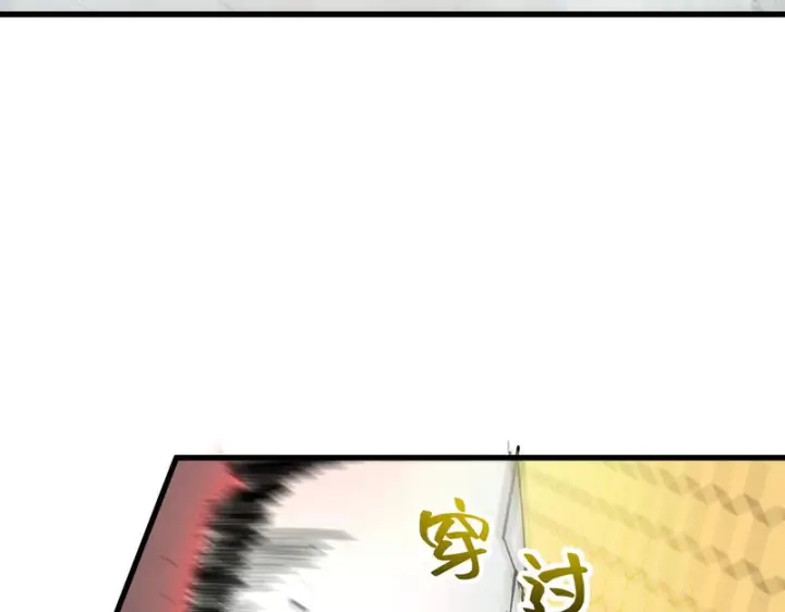 《SSS级超越常理的圣骑士》第143话 VS柳如烟（下）图69