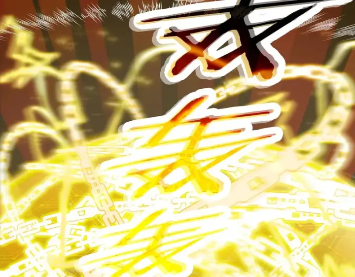 《SSS级超越常理的圣骑士》第143话 VS柳如烟（下）图8