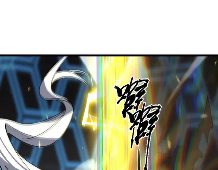 《SSS级超越常理的圣骑士》第143话 VS柳如烟（下）图84