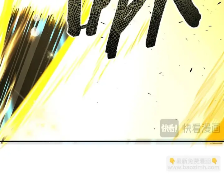 《SSS级超越常理的圣骑士》第144话 对阵墨鸦（上）图22