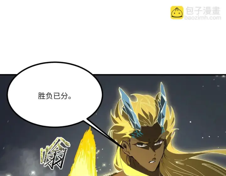 《SSS级超越常理的圣骑士》第144话 对阵墨鸦（上）图33