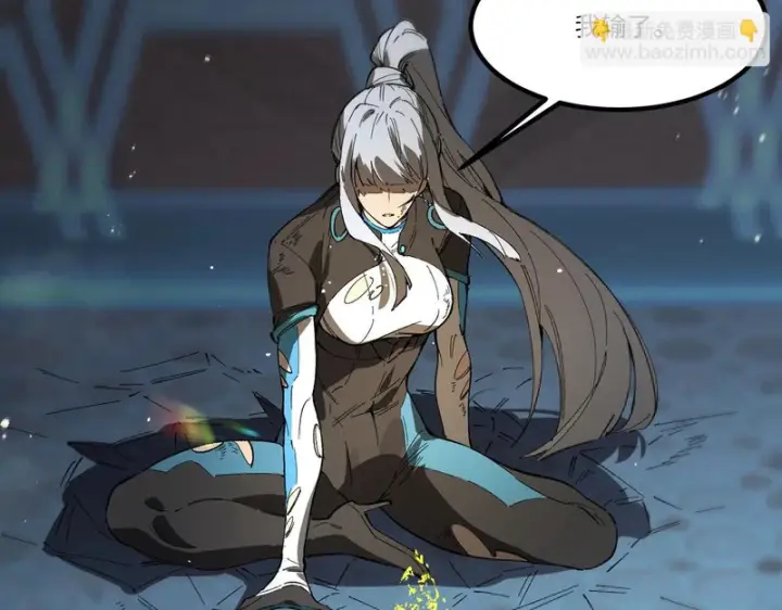 《SSS级超越常理的圣骑士》第144话 对阵墨鸦（上）图38