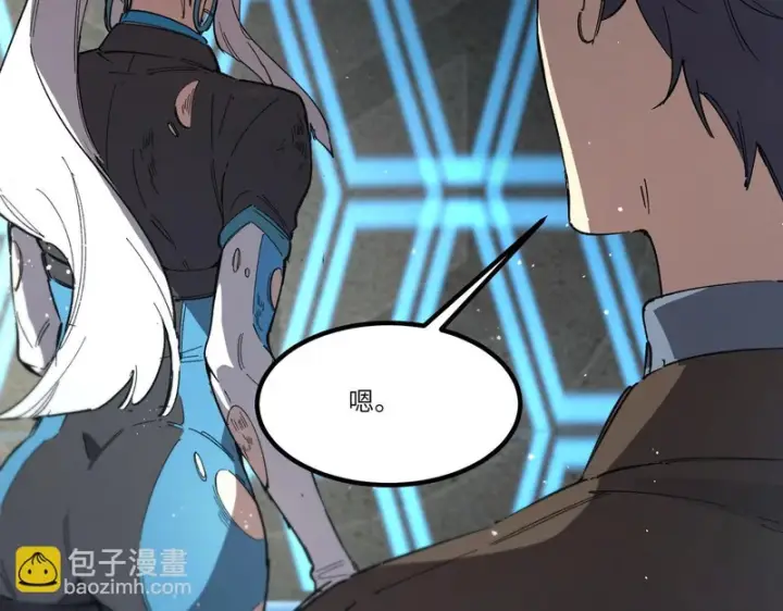 《SSS级超越常理的圣骑士》第144话 对阵墨鸦（上）图59