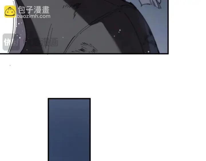 《SSS级超越常理的圣骑士》第144话 对阵墨鸦（上）图62
