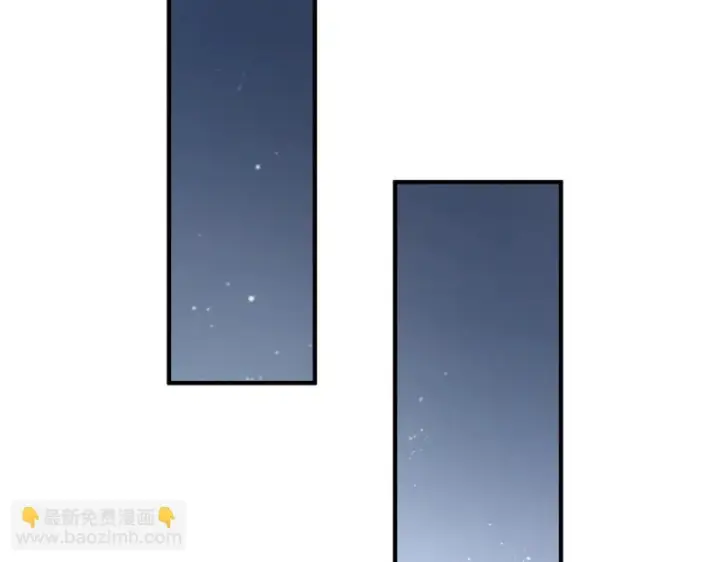 《SSS级超越常理的圣骑士》第144话 对阵墨鸦（上）图63