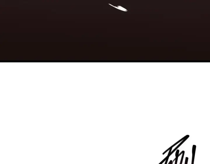 《SSS级超越常理的圣骑士》第144话 对阵墨鸦（上）图83