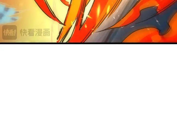 《SSS级超越常理的圣骑士》第145话 对阵墨鸦（中）图103