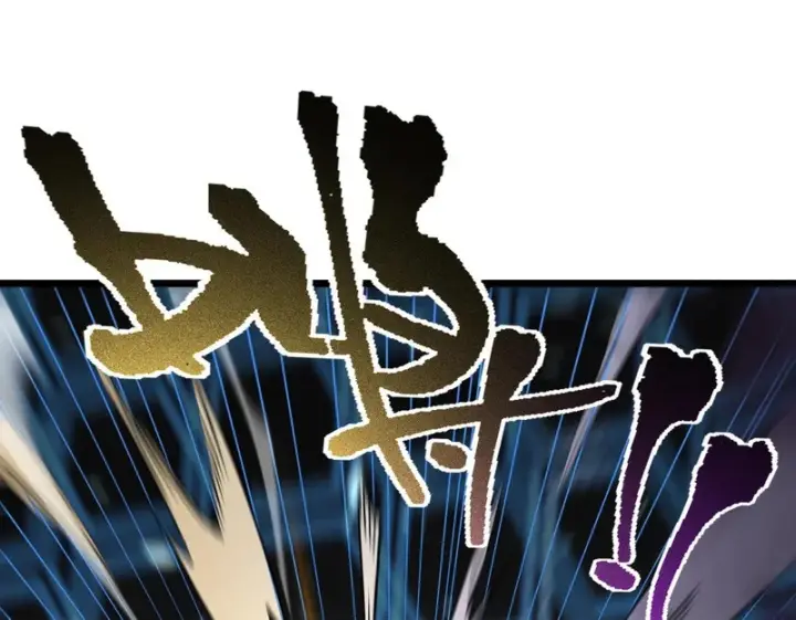 《SSS级超越常理的圣骑士》第145话 对阵墨鸦（中）图106